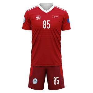 Costumes de football de l'équipe suisse de la Coupe du monde 2022 personnalisés